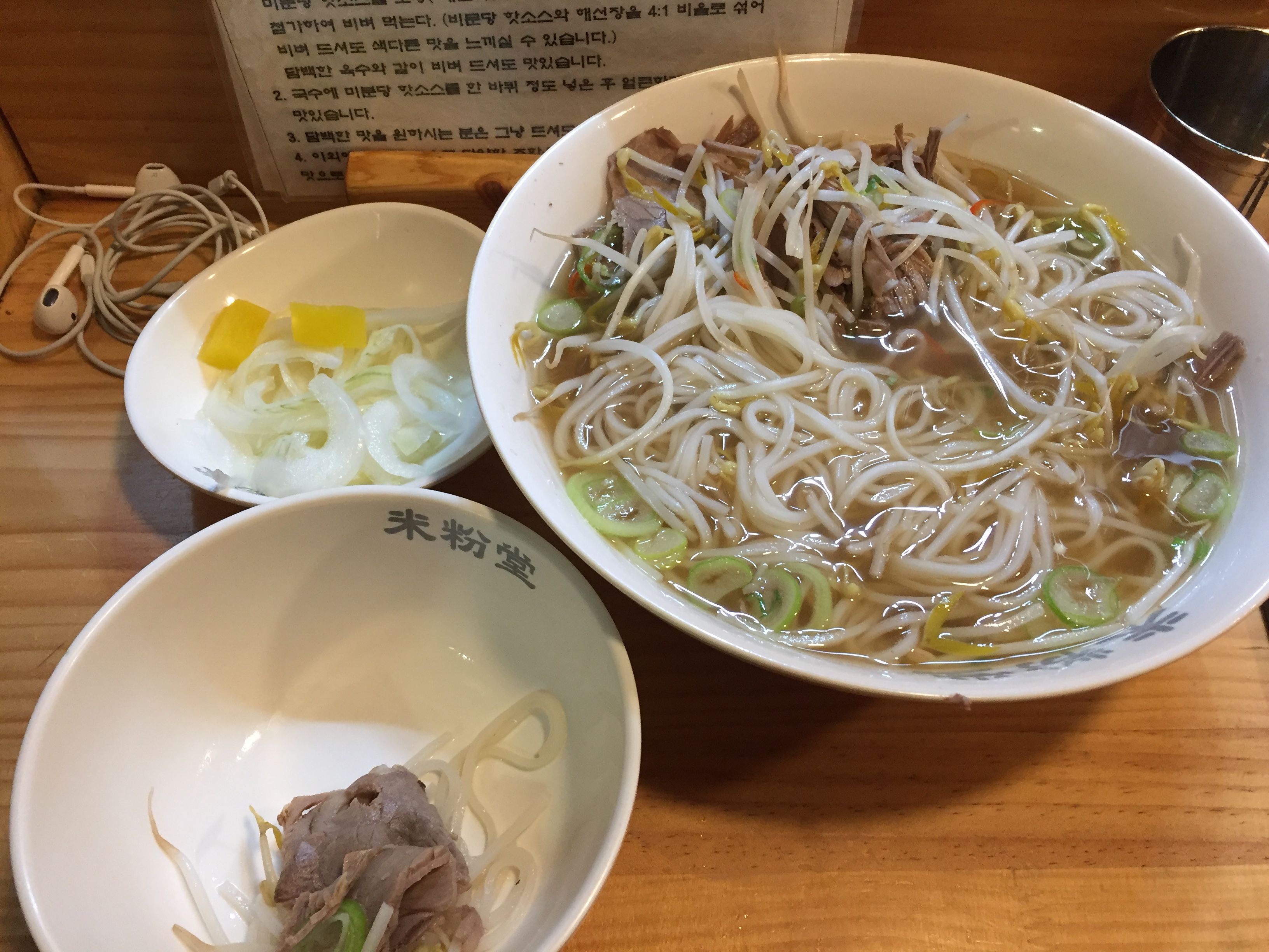 C338791F-9ECA-45DE-A532-59D265756C90.jpeg
